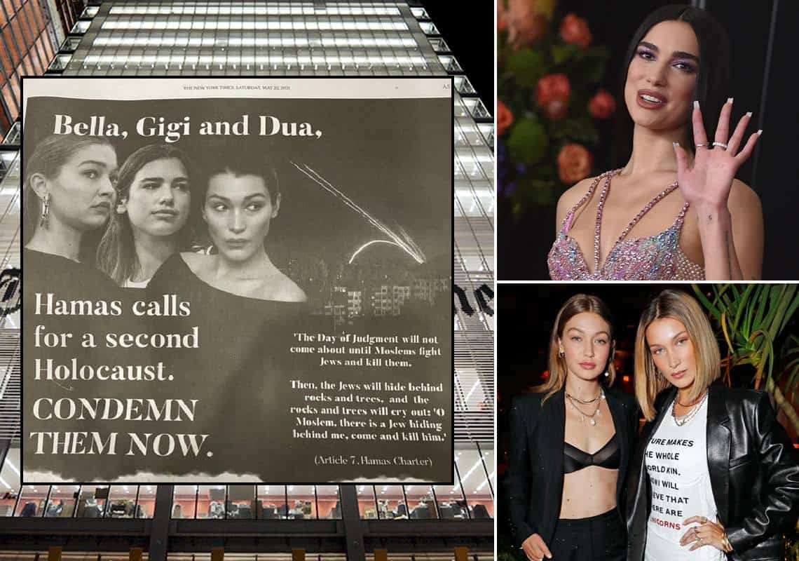 "האחיות חדיד ודואה ליפה משקרות ומסכנות את חייהם של יהודים ברחבי העולם"